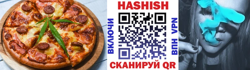 MEGA ССЫЛКА  Буй  Canna-Cookies конопля 