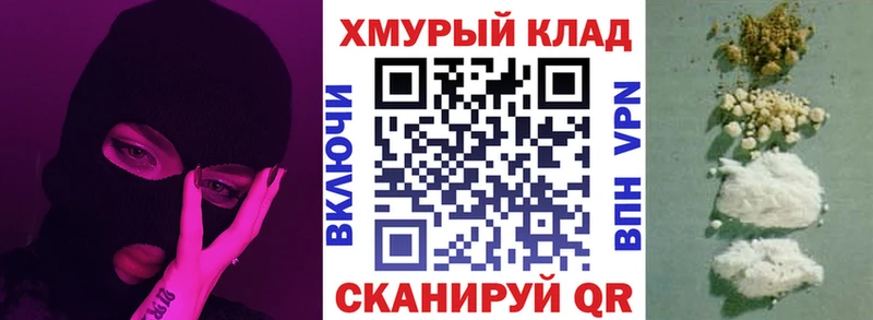Героин Heroin  Буй 
