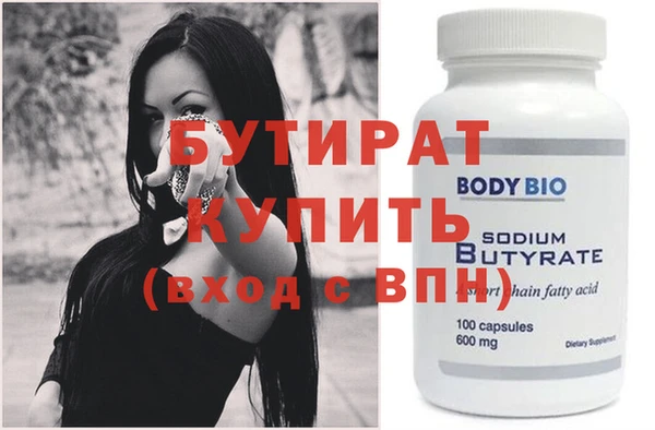apvp Баксан