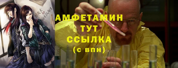 метадон Навашино