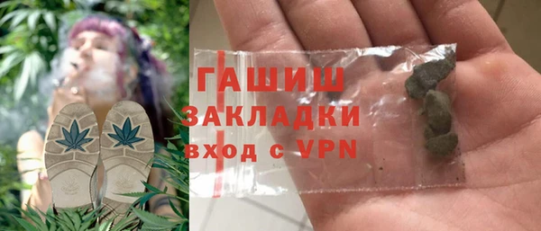 apvp Баксан
