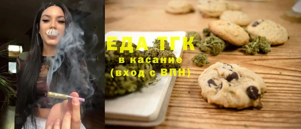 меф Наволоки
