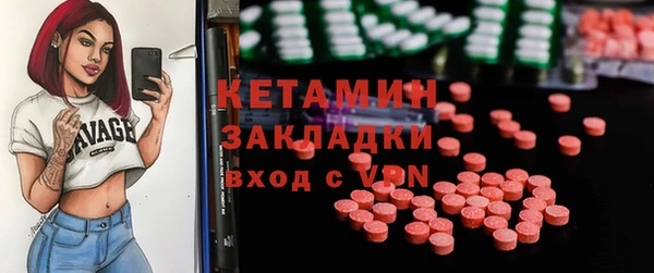 хмурый Балахна