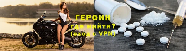 хмурый Балахна