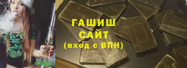 хмурый Балахна