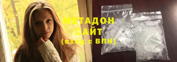 apvp Баксан