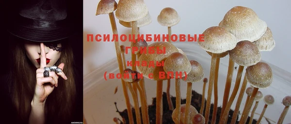 мефедрон Балабаново