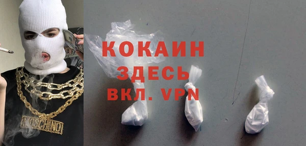 хмурый Балахна