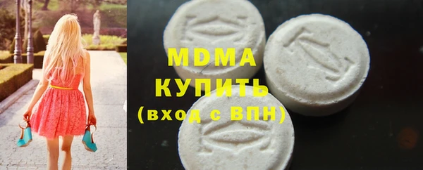 apvp Баксан