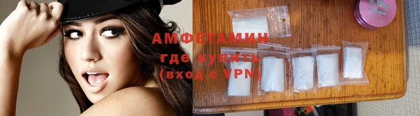 хмурый Балахна