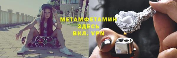 хмурый Балахна