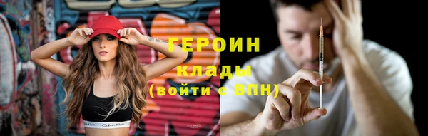 хмурый Балахна