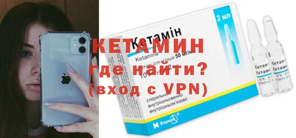 apvp Баксан