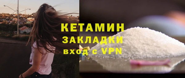 хмурый Балахна