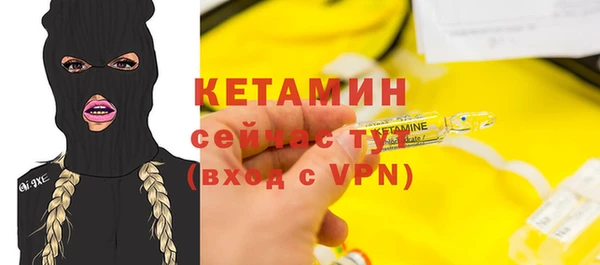 хмурый Балахна