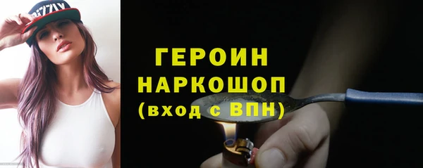 хмурый Балахна