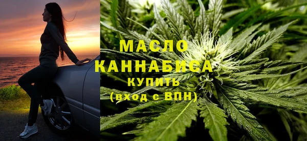 apvp Баксан