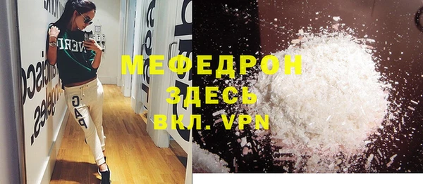 apvp Баксан