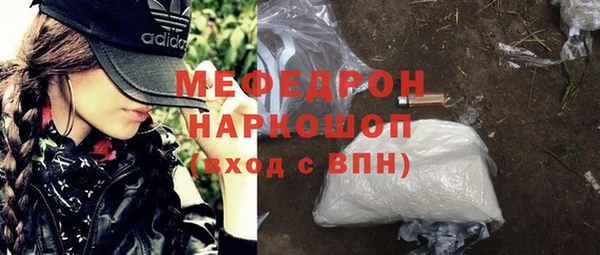 apvp Баксан