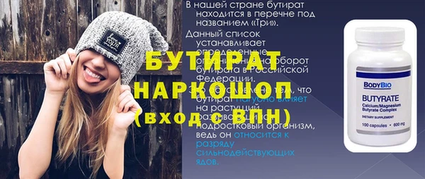 apvp Баксан