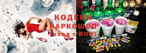apvp Баксан