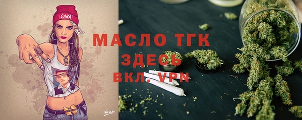apvp Баксан