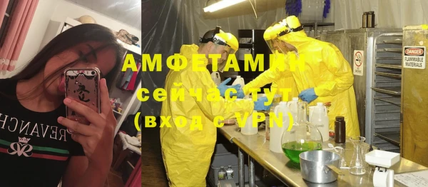 хмурый Балахна