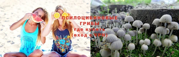 мефедрон Балабаново