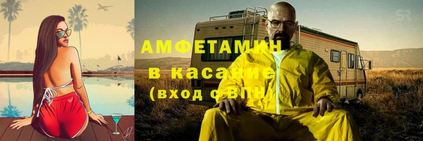apvp Баксан