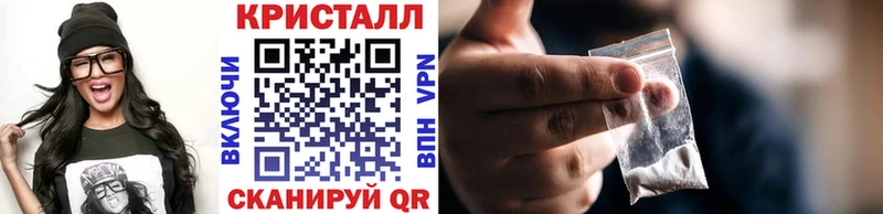 Первитин Декстрометамфетамин 99.9%  Буй 